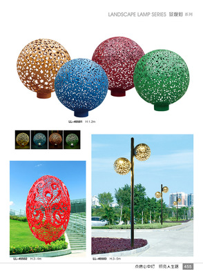 【廠家直銷】特色優(yōu)質(zhì) 不銹鋼藝術(shù)景觀燈 歐式庭院燈. - 【廠家直銷】特色優(yōu)質(zhì) 不銹鋼藝術(shù)景觀燈 歐式庭院燈.廠家 - 【廠家直銷】特色優(yōu)質(zhì) 不銹鋼藝術(shù)景觀燈 歐式庭院燈.價格 - 中山市古鎮(zhèn)銘之柏照明電器廠 - 